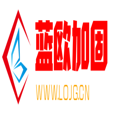 建筑的加固要注意的事項(xiàng)有哪些